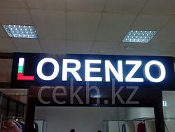 Объёмная световая вывеска для магазина Lorenzo