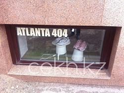Atlanta 404 жарнамасы 