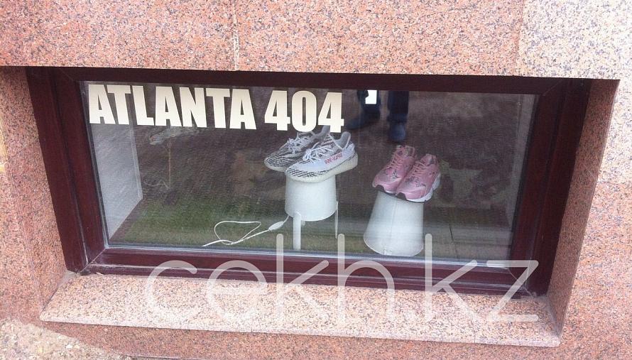 Вывеска Atlanta 404