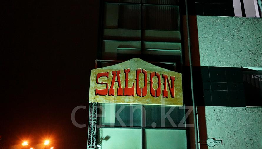 «Saloon» жарық белгісі
